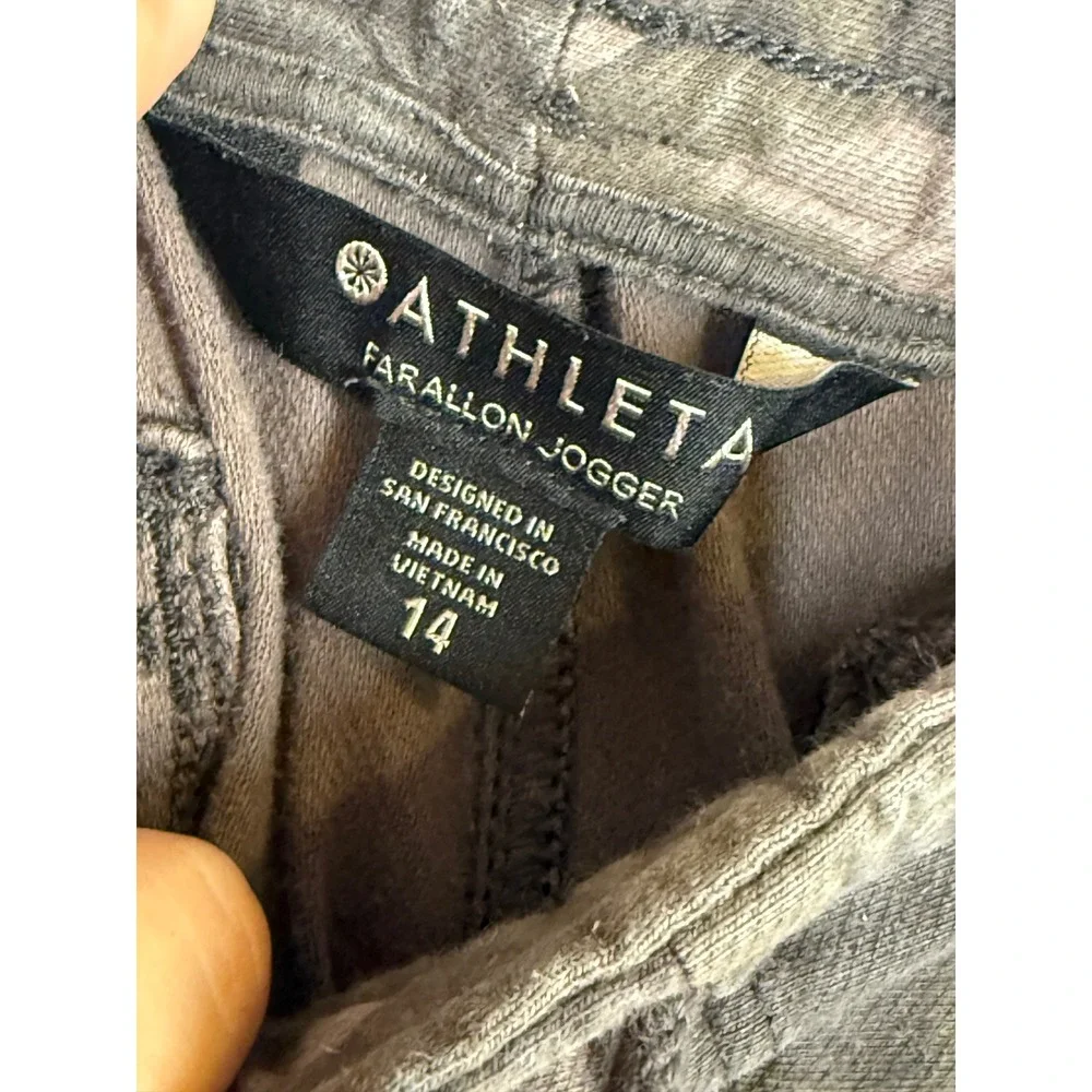Athleta Farallon Jogger Camo‎ Print Drawstring Waist Women Size 14 Athleisure
